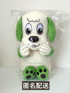 NHKいないいないばあっ！ワンワンのLぬいぐるみ -タオル生地Ver.-