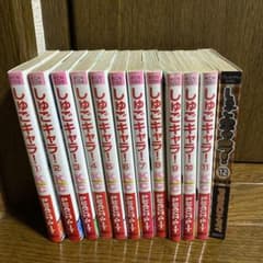 しゅごキャラ! 限定版 全12巻ポストカード60枚付き 全巻セット しゅごキャラ! 限定版 全12巻ポストカード60枚付き 全巻セット