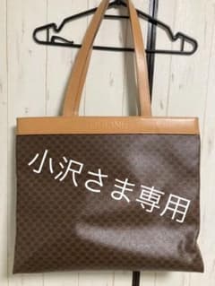 小沢様専用　CELINE トートのサムネイル