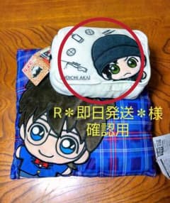 名探偵コナン 江戸川コナン/クッション&赤井秀一/スクエアポーチセットのサムネイル