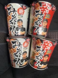 みそきん　辛みそラーメン カップ麺 4個のサムネイル