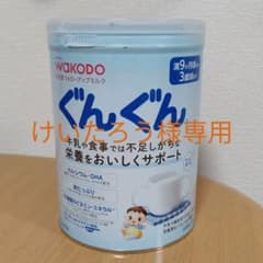 ★けいたろう様専用★和光堂フォローアップミルク　ぐんぐん　830gのサムネイル