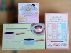 스미코구라시 밀크 빵과 양손 냄비와 냄비 & 유리 세트