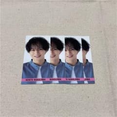 MYOJO デタカ SexyZone 中島健人のサムネイル