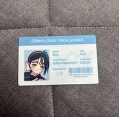 ALIEN STAGE エイリアンステージ IDカード スアのサムネイル