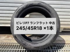 m38834035675_1.jpg?1775288327