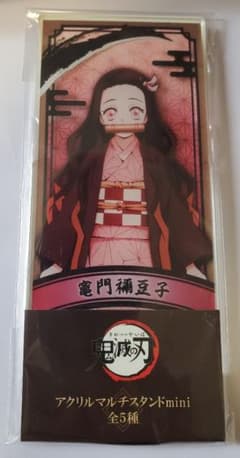 鬼滅の刃 竈門禰豆子 アクリルマルチスタンドminiのサムネイル
