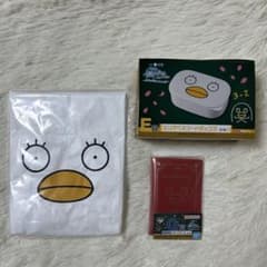 一番くじ 3年Z組銀八先生 エリザベスまとめ売り