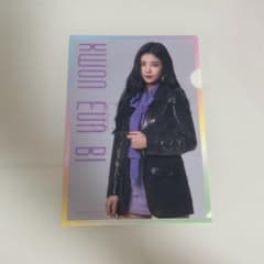 IZ*ONE ウンビ クリアファイルのサムネイル
