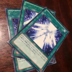 遊戯王 ジェネレーション フォールのサムネイル