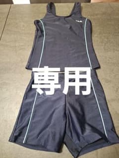 FILA キッズ セパレート水着のサムネイル