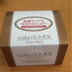 コラリッチ EX 55gのサムネイル