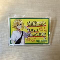 まち様 リクエスト 2点 まとめ商品のサムネイル