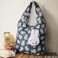InRed 3月号 付録 miffy ふわふわ フェイス形エコバッグのサムネイル