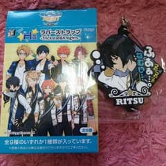 あんスタ みんくじ ラバーストラップ 朔間凛月のサムネイル