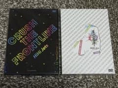 HiHi Jets DVD - メルカリ