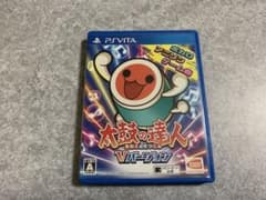 太鼓の達人 Vバージョン PS Vita ソフトのサムネイル