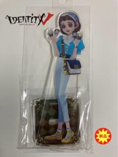 第五人格 アクリル スタンド 休日のおでかけ 医師 エミリー ダイアー