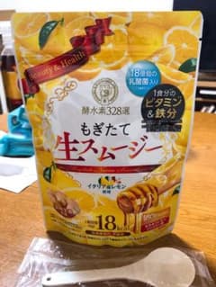 酵水素328選 もぎたて生スムージー 未開封のサムネイル
