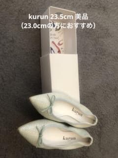 kurun クルン バレエシューズのサムネイル