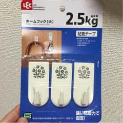 壁掛け フックのサムネイル