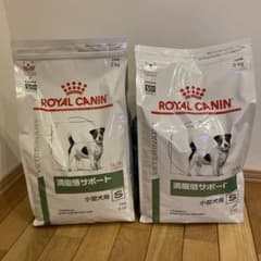 ロイヤルカナン　満腹感サポート　小型犬用　3kg 2袋のサムネイル