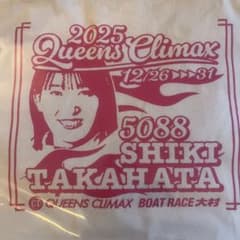 2025 Queens Climax トートバッグ SHIKI TAKAHATAのサムネイル