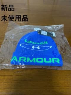 【新品未使用】アンダーアーマー　ジュニア　ニット帽のサムネイル