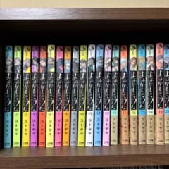 よふかしのうた　全巻セット よふかしのうた全巻セット(1-20)【ほぼ全巻初版】