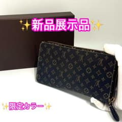ほし様専用【2/1まで】のサムネイル