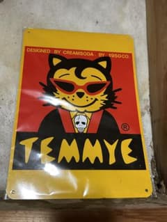 TEMMYE 看板 クリームソーダデザイン 猫キャラクター - メルカリ