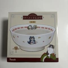 モフサンド　ラーメンどんぶり