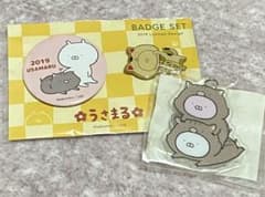 うさまる2019(いのしし 缶バッチ&ピンズ・アクリルキーホルダー