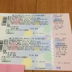 ONE OK ROCK 渚園チケットのサムネイル