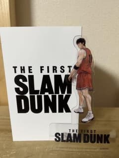 流川楓　送料無料　THE FIRST SLUM DUNK 入場者特典スラムダンクのサムネイル
