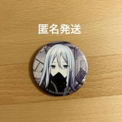宵崎奏 缶バッジのサムネイル