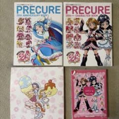 プリキュア 20周年記念本 2冊セットのサムネイル
