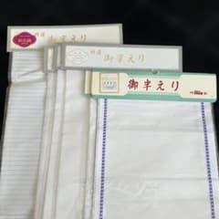 【新品・未使用】　夏仕様（6月〜9月） 半えり6枚セットのサムネイル