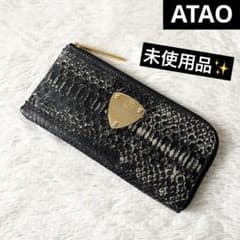 〈中古品〉ATAO　アタオ　長財布　パイソンレザー　プラチナ箔　黒 未使用✨ATAO アタオ L字ファスナー 長財布 レザー パイソン 黒 希少