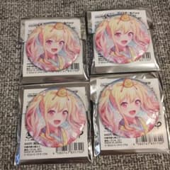 プロセカ 天馬咲希 グリ缶 缶バッジ 6c【再販分】4個 - メルカリ