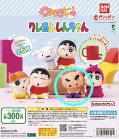 8. Crayon Shin-chan ⑧ Buriburi Zaemon Hopemunyu Figure