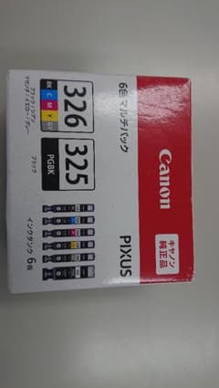 Canon キャノン 325・326のサムネイル