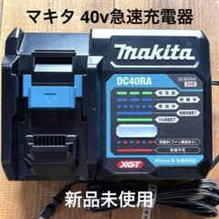 マキタ 【40v急速充電器】のサムネイル