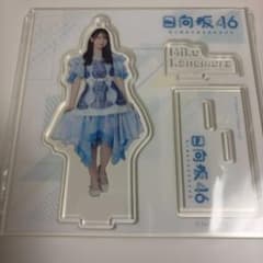 日向坂46 金村美玖 アクリルスタンド　ローソンのサムネイル