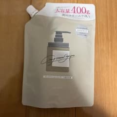 cocone クレイクリームシャンプー 400g ベルガモットアールグレイの香りのサムネイル