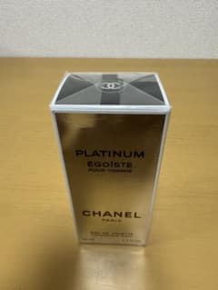 CHANEL PLATINUM EGOISTE POUR HOMME 50mlのサムネイル
