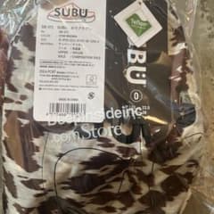 m*彡様 スブ　カウブラウン　subu cow brown サイズ⓪のサムネイル