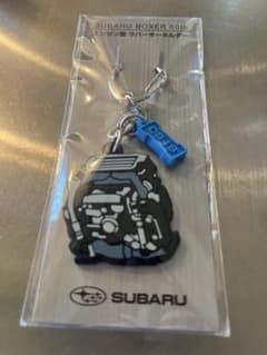 SUBARU BOXER 60th エンジン型 ラバーキーホルダーCB18のサムネイル
