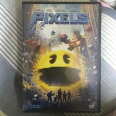 ピクセル DVD シール付き 即購入OKのサムネイル
