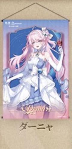 最終販売·価格】本日23:00時迄 ⁠ダーニャ 鳴潮タペストリー 鳴潮二周年